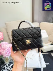 【今日WTO】Chanel シャネル 25P シリーズ ケリーバッグ 柔らかいラムスキン素材と多様な持ち方に対応-WTO輸入2-UJ61