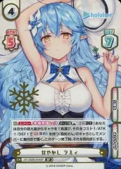 2026年最新】甘やかしラミィの人気アイテム - メルカリ