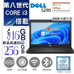DELL ノートPC 5290/12.5型/Win 11 (日本語 OS)/MS Office H&B 2019/Core i3-8130U/WEBカメラ/WIFI/Bluetooth/HDMI/Type-C/US キーボード/16GB/256GB SSD