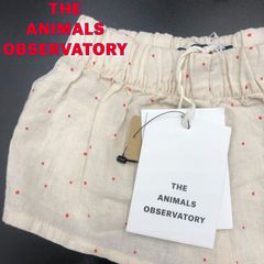 The Animals Observatory タオ パンツ T-8-107