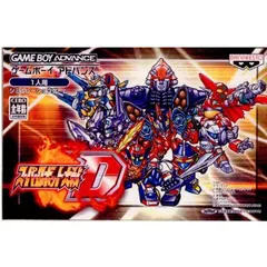 GBアドバンスソフト スーパーロボット大戦D バンプレストのサムネイル