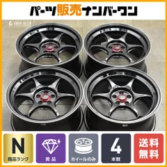 ゆうや様用 ENKEI PF06