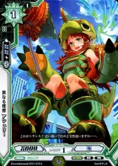 ラクエンロジック リオン、クロエ、アシュリーTR 3枚セット 2025年最新】ラクエンロジック アシュリーの人気アイテム - メルカリ