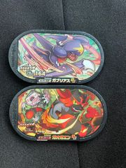 メザスタ引退品】ポケモンメザスタ 引退セット - メルカリ