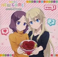 [중고] 애니메이션 계 CD 라디오 CD [RADIO NEW GAME! 코우 토린의 진척보고회] Vol.1