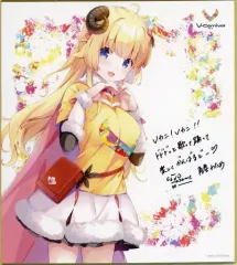 【中古】紙製品 角巻わため 出演者コメント付き ミニ色紙 「バーチャルYouTuber V-Carnival VOL.2」