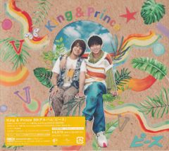 King & Prince 5thアルバム「ピース」 - メルカリ