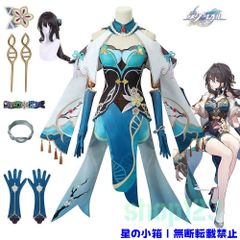 三分妄想1/3Delusion 原神 ウェンティ バルバトス コスプレ 衣装 羽
