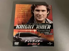 2025年最新】ナイトライダー dvdの人気アイテム - メルカリ