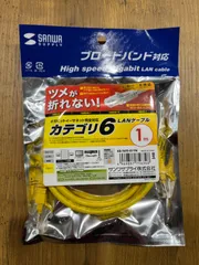 サンワサプライ カテゴリ6 LANケーブル 1m