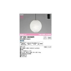 Item thumbnail for item bdd547be-c26a-4fed-98cf-d3baf6fdea29