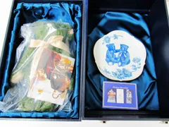 2026年最新】シュタイフ マイセンの人気アイテム - メルカリ