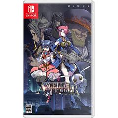 【新品/在庫あり】[ニンテンドースイッチ ソフト] アンシェリアントリガー 通常版 [HAC-P-BKSMA]