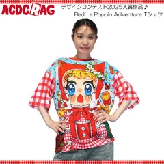 2025年最新】myra shirtの人気アイテム - メルカリ