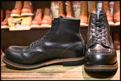 2024年最新】redwing 8283の人気アイテム - メルカリ