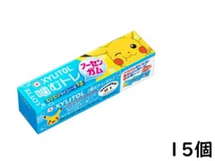 【レアコミック初版セット】 電撃ピカチュウ おととしひろ / 石原恒和 田尻智 てんとう虫コミックススペシャル/おのとしひろ/原作＝石原恒和