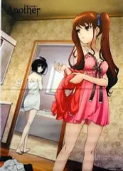抱き枕カバー・シーツ(キャラクター)　見崎鳴 描き下ろし抱き枕カバー 「BD/DVD Another 限定版」 全巻購入特典 Amazon | Another 見崎 鳴 等身大抱き枕カバー 2wayトリコット