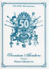THE ALFEE 50th Premium Members DVD 桜井賢 - メルカリ