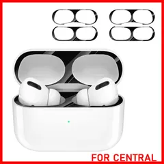 【数量限定】TALENANA AirPods Pro2 用 ダストガード アップル エアーポッズ プロ2コーティング メタリックプレート ホコリガード 防塵 カバー 保護シール 汚れ防止 シール 極薄 イヤホン アクセサリー 金属製 おしゃれ 取付簡単 専用設