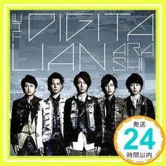 THE DIGITALIAN 【通常盤】 [CD] 嵐_02