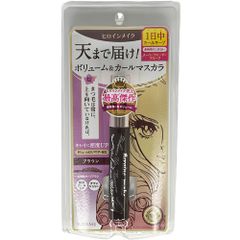 ヒロインメイク マスカラ ブラウン 茶 天まで届け ボリュームUP 正規品 スーパーWP