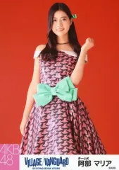 2025年最新】ヴィレッジヴァンガード akb48の人気アイテム - メルカリ