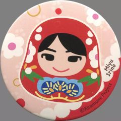 [중고] 배지·핀즈(남성) 이리노 자유(다루마) 캔 배지 [Kiramune Fan Meeting in KANAZAWA] 캡슐 경품