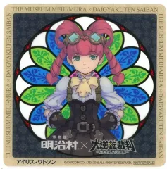 【新品未開封】大逆転裁判 缶バッジ 明治村コラボ 逆転裁判」シリーズ公式 on X: 