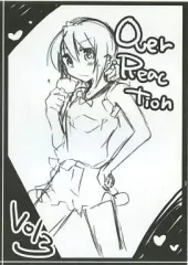 2025年最新】あららぎあゆねの人気アイテム - メルカリ