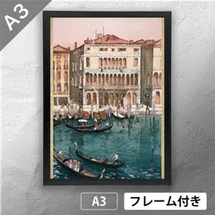 クラウディオシモネッティヴェニス油絵4F 肉筆