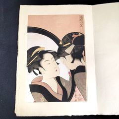 浮世絵・版画