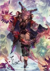グラブルEXTRAフェス2021 アグロヴァル パブミラー 駿河屋 - 【買取】アグロヴァル パブミラー 「GRANBLUE FANTASY