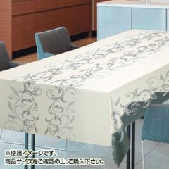 Item thumbnail for item e86900fa-4376-443a-8f60-a37607364b72