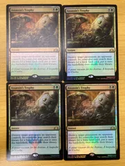 MTG 暗殺者の戦利品 英語版 SLD版 4枚セット MTG 暗殺者の戦利品 英語 foil 4枚セット - メルカリ
