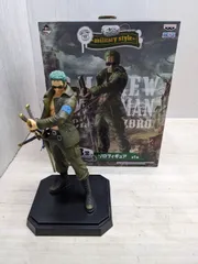一番くじ ワンピース ~military style~ B賞 ゾロフィギュア 全1種 ggw725x Amazon | バンプレスト 一番くじ ワンピース THE GREATEST! 20th