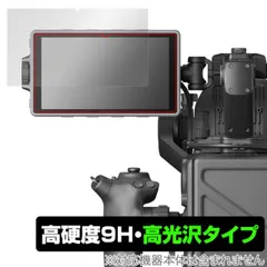 H*o様 DJI RONIN 4D バッテリー2コEマウント付属
