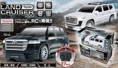 タミヤラジコンボディ　ランドクルーザー300ZX カスタムVer ラジコン]タミヤRC ランドクルーザー300を組み立てていく