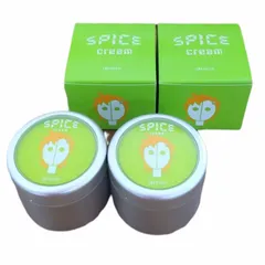 スパイス　クリーム　ハードワックス　100ｇ　2個セットのサムネイル