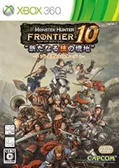 【中古】「非常に良い」モンスターハンター フロンティア オンライン シーズン10 プレミアムパッケージ - Xbox360