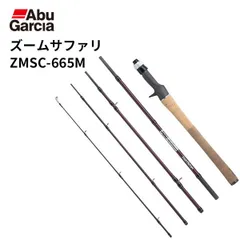 2025年最新】abu zoomの人気アイテム - メルカリ