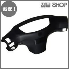 2025年最新】ライブディオzx パーツの人気アイテム - メルカリ