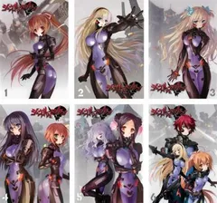 2026年最新】シュヴァルツェスマーケンの人気アイテム - メルカリ