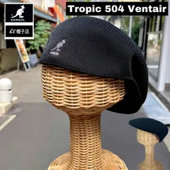定番品⭐　KANGOL　Tropic　504　メッシュ　ハンチング　洗える帽子　Black/White　サイズ展開あり