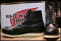 2024年最新】redwing 8165 犬タグの人気アイテム - メルカリ