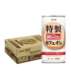 WONDAコーヒー景品【非売品】 WONDA 缶コーヒー おまけ HONDA 歴代バイク - メルカリ
