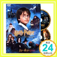 ハリー・ポッターと賢者の石 特別版 [DVD] [DVD]_02