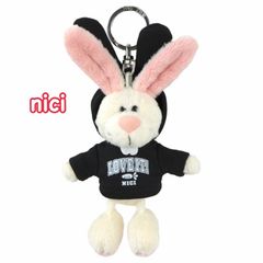 NICI ニキ キーリング ラビット ラビットブラックパーカー 限定