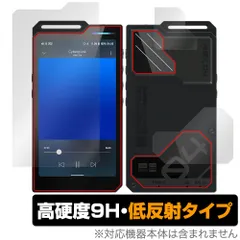 HIBY ZETA 最終値下げ HIBY ZETA 最終値下げ