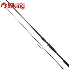 2025年最新】ダイワ ラテオ rの人気アイテム - メルカリ