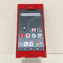 2024年最新】xz rossoの人気アイテム - メルカリ